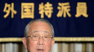 Japan business leader and monk Inamori dies at 90