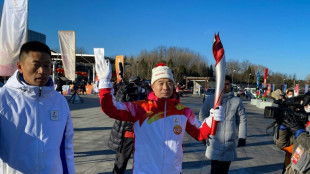 Low-key Beijing 2022 Olympic torch relay kicks off