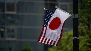 EEUU aliviará aranceles al acero japonés heredados de la era Trump