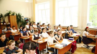 Camino and Nittetsu Commence Proprietary Leaching Studies for Growth Opportunities at the Puquios Copper Project in Chile